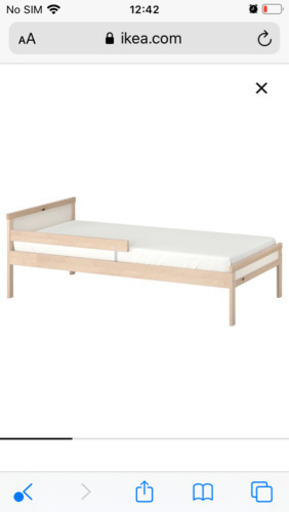 イケア／IKEA singlar ベッドフレームとマットレスセット