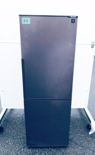 ①✨高年式✨25番 シャープ✨ノンフロン冷凍冷蔵庫✨SJ-PD27D-T‼️