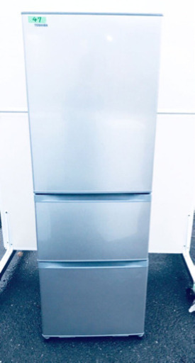 ①✨高年式✨‼️大容量‼️47番 TOSHIBA✨東芝ノンフロン冷凍冷蔵庫✨GR-K36S‼