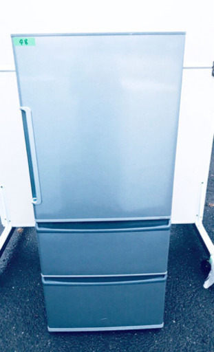 ①✨高年式✨48番AQUA✨ノンフロン冷凍冷蔵庫✨AQR-271F‼️