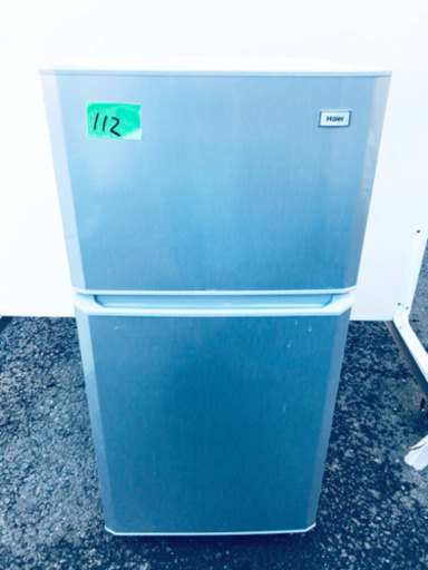 ①✨高年式✨112番 Haier✨冷凍冷蔵庫✨JR-N106K‼️