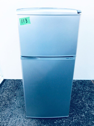 ①✨高年式✨113番AQUA✨ノンフロン直冷式冷凍冷蔵庫✨AQR-111D‼️