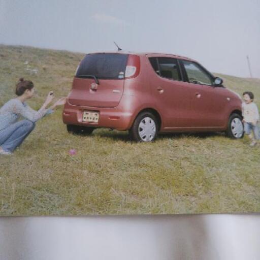 スズキ Mrワゴン カタログセット カリカリ梅 豊橋の車のパーツの中古あげます 譲ります ジモティーで不用品の処分