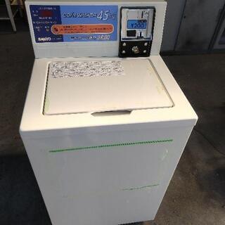 業務用洗濯機　SANYO　ジャンク品