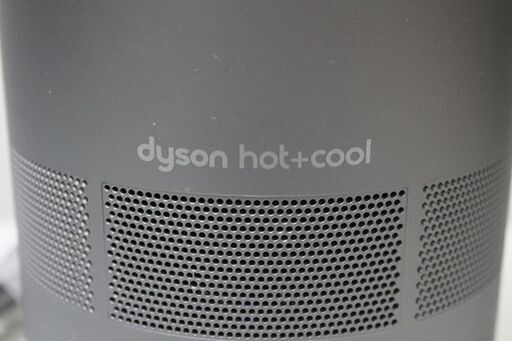 R2180) Dyson ダイソン AM05 Hot + Cool ファンヒーター 2018年製! その他家電 店頭取引大歓迎♪