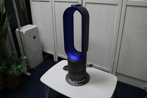 R2180) Dyson ダイソン AM05 Hot + Cool ファンヒーター 2018年製! その他家電 店頭取引大歓迎♪