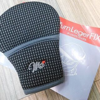 未使用品 マムズキャリー ターンレジェFIX B-900 チャイルドシート ターンレジェフィックス