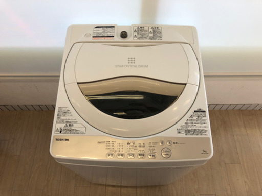 【6ヶ月安心保証付】TOSHIBA 全自動洗濯機　5.0kg