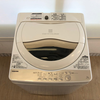 6ヶ月安心保証付】TOSHIBA 全自動洗濯機 5.0kg