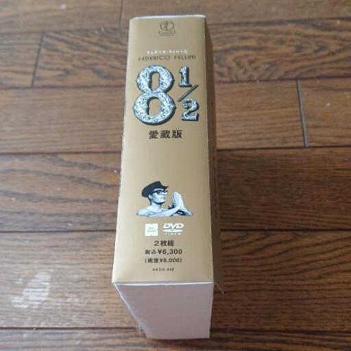 フェリーニ「8 1/2」DVD お売りします。