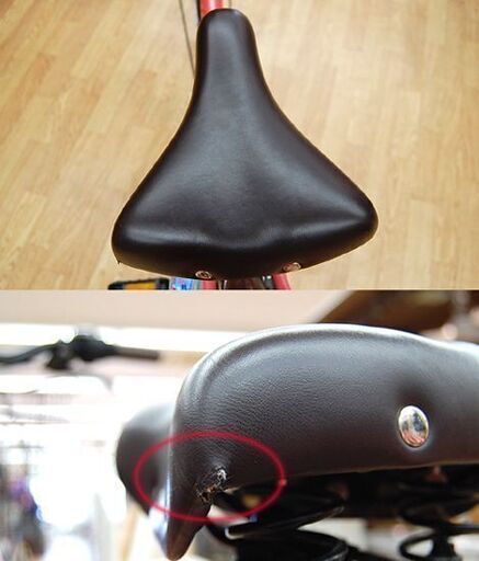 自転車 27インチ シティサイクル 6段変速 カゴ LEDオートライト 荷台