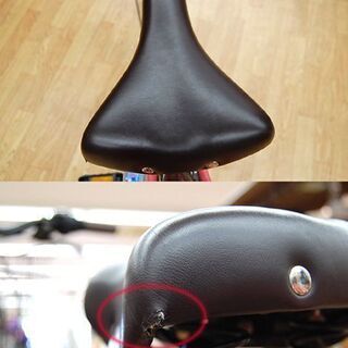 自転車 27インチ シティサイクル 6段変速 カゴ LEDオートライト 荷台あり 鍵付き Marukin Runesic ピンク ママチャリ マルキン ルネシック 札幌市 清田区 平岡