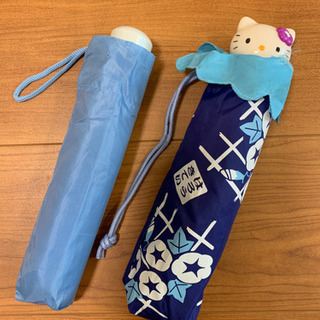 【お話し中】キティちゃんの折り畳み傘と未使用の水色折り畳み傘