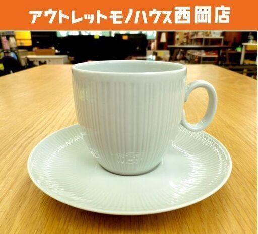 フッチェンロイター カップ \u0026 ソーサー エレガンス セラドン 青磁 ローゼンタール 札幌 西岡店