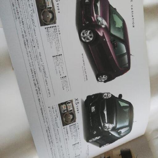 スズキ Mrワゴン カタログセット カリカリ梅 豊橋の車のパーツの中古あげます 譲ります ジモティーで不用品の処分 スズキ Mrワゴン カタログセット カリカリ梅 豊橋の車のパーツの中古あげます 譲ります ジモティーで不用品の処分