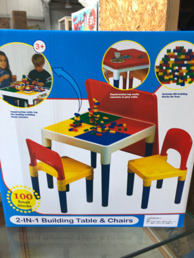 新品　オススメ　お買取‼︎   100ピース　ブロック　イス付