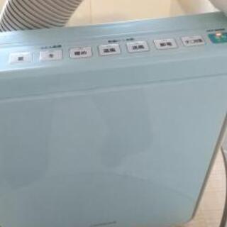 HITACHIのふとん乾燥機