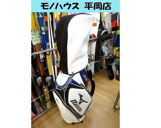 キャディバッグ ミズノ MIZUNO JPXツアースタイル 5LJC140400 JPX 5分割  キャディーバッグ ☆ PayPay(ペイペイ)決済可能 ☆ 札幌市 清田区 平岡