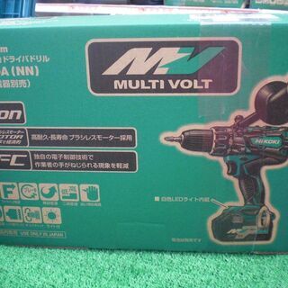 ハイコーキ　充電振動ドリル　DV36DA(NN)　新品