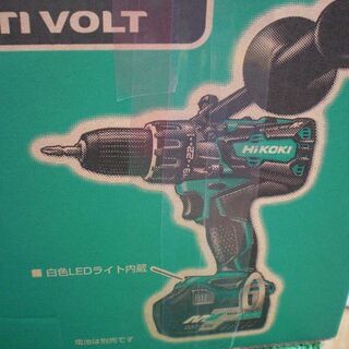 ハイコーキ　充電振動ドリル　DV36DA(NN)　新品