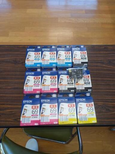 エプソン 純正インク 69番4色 13個