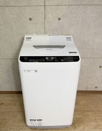 急募★10*24 SHARP シャープ 電気洗濯乾燥機 5.5kg ES-TX5UC-W タテ型 穴なし槽 洗濯機 19年製