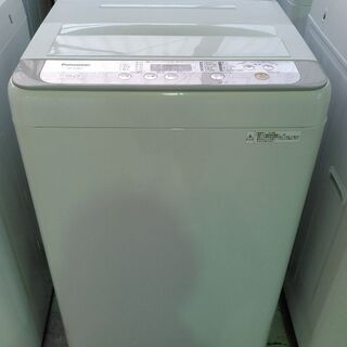 安心の一年保証！ Panasonic/パナソニック 「つけおきコース」搭載全