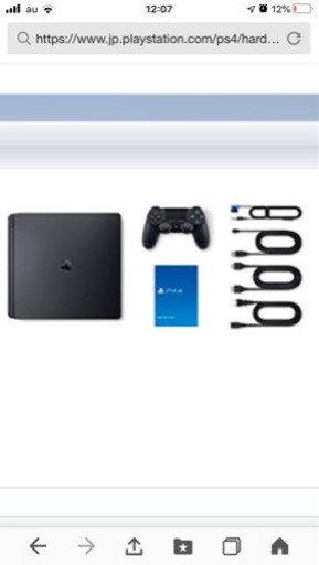 SONY PlayStation4 本体 CUH-2100AB01