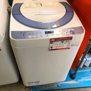 ☆中古 激安！！ SHARP　洗濯機　7.0ｋｇ　2016　ES-T708-A　DJ045　￥10,500！！