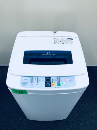 ①226番 Haier✨全自動電気洗濯機✨JW-K42F‼️
