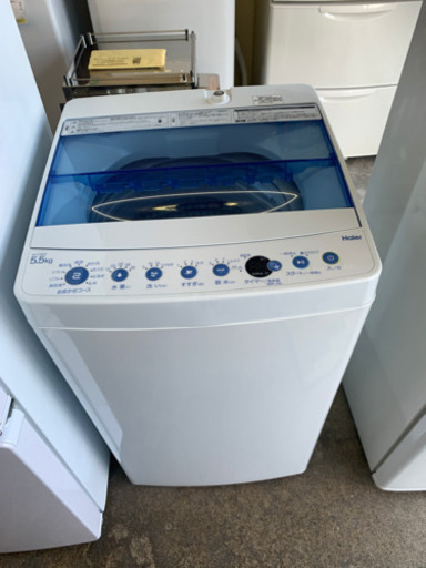 2019年製 極上美品 中古☆ Haier 5.5㎏「新型 3Dウィングパルセーター!!」しわケア脱水搭載 洗濯機　購入半年