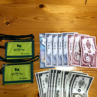 キッザニア財布×2と130キッゾ