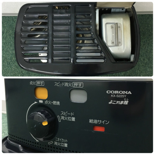 EPSON製 型番EB-X04 リモコン/収納ケース/電源ケーブル付属