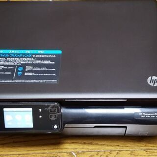 HP Photosmart 5521
