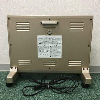 配達無料地域あり＊遠赤外線暖房機　サンルミエ キュート＊製造番号 1254241＊