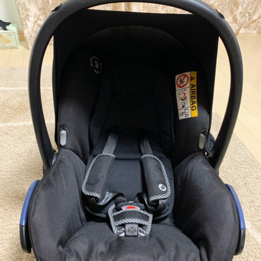 MAXI-COSI シティ　エアバギー用アダプター付き