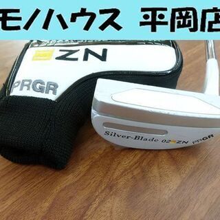 PRGR パター Silver-Blade 02 ZN 34イン...