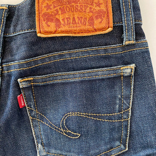 中古マウジー デニムが無料 格安で買える ジモティー 中古マウジー デニムが無料 格安で買える ジモティー