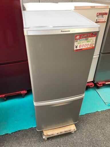 ☆中古 激安！！ Panasonic　ノンフロン冷蔵庫　138L　2013年製　NR-B145W-S　DJ048　￥8,000！！