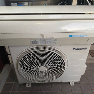 Panasonic ルームエアコン CS-251CF-W 2011年製 2.5kw パナソニック 動作品 中古品