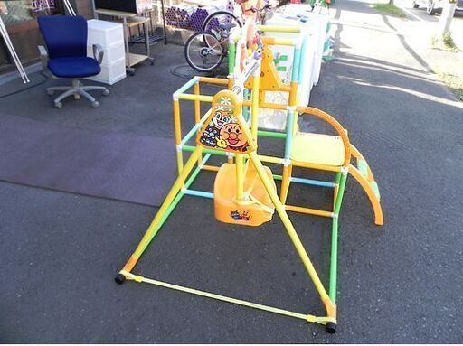 ビスセット欠品あり アガツマ アンパンマン ブランコパークDX 室内遊具