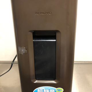KPS-MX100 電動シュレッダー Silent-Duo（サイレント・デュオ） ビターブラウン [クロスカット /A4サイズ /CDカット対応]