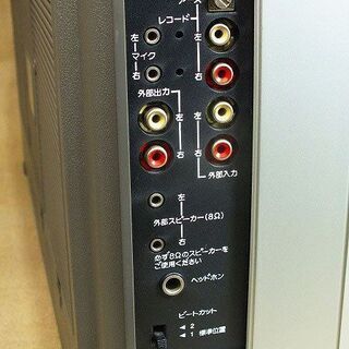 苫小牧バナナ】Victor/ビクター ステレオラジカセ METAL CASSETTER