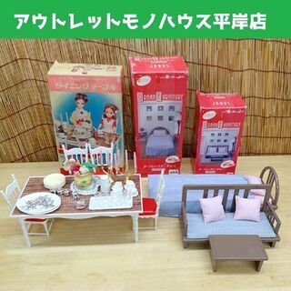 昭和レトロ◎使用感少★リカちゃん・ジェニー 家具セット 箱付/白...