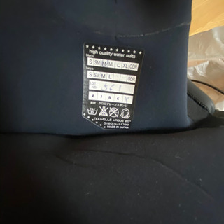 サーフボード　ウェット