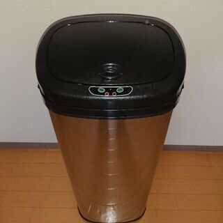 【ネット決済】45L 大容量自動センサー式ゴミ箱　フタ付き　自動...