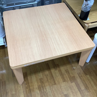 こたつ 光家具 HK-754 こたつ 光家具 HK-754