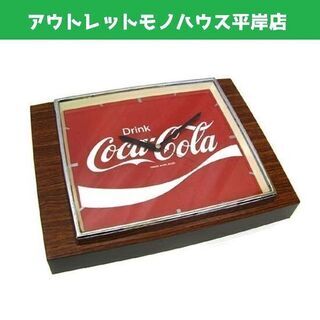 コカコーラ☆ビンテージ壁掛け時計 動作品 CocaCola 札幌...