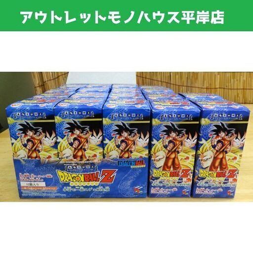 未開封 ドラゴンボールZ チェスピースコレクションDX 宇宙で一番スゲェ戦士編 18個セット フィギュア メガハウス 札幌市 平岸