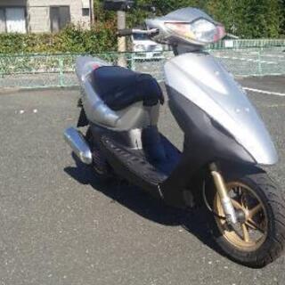 ディオ Z4 Af63 実動 軽整備済 愛知県豊橋～引取限定 【公式通販】